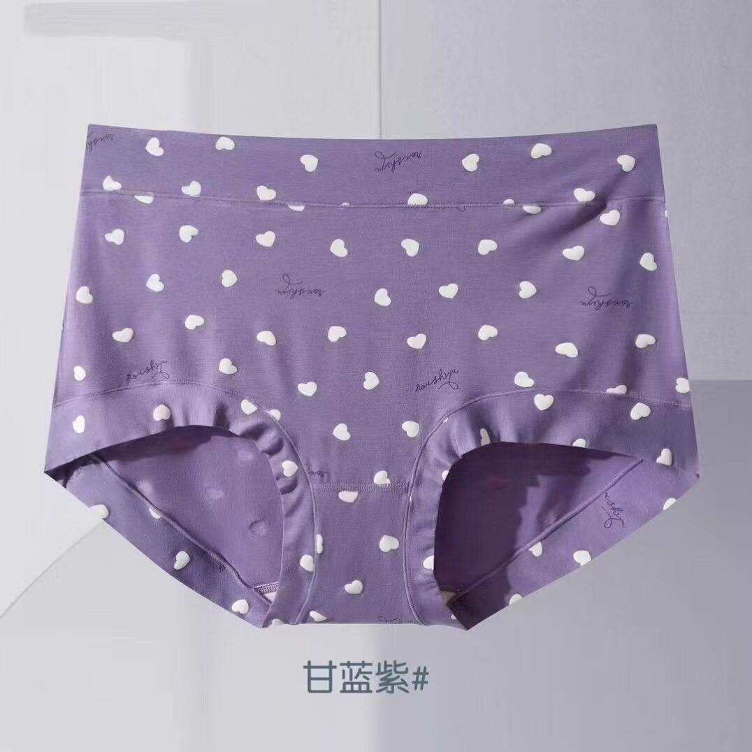 思雅岱高腰胖MM200斤超大码爱心波点宽腿边三角内裤女小平角裤