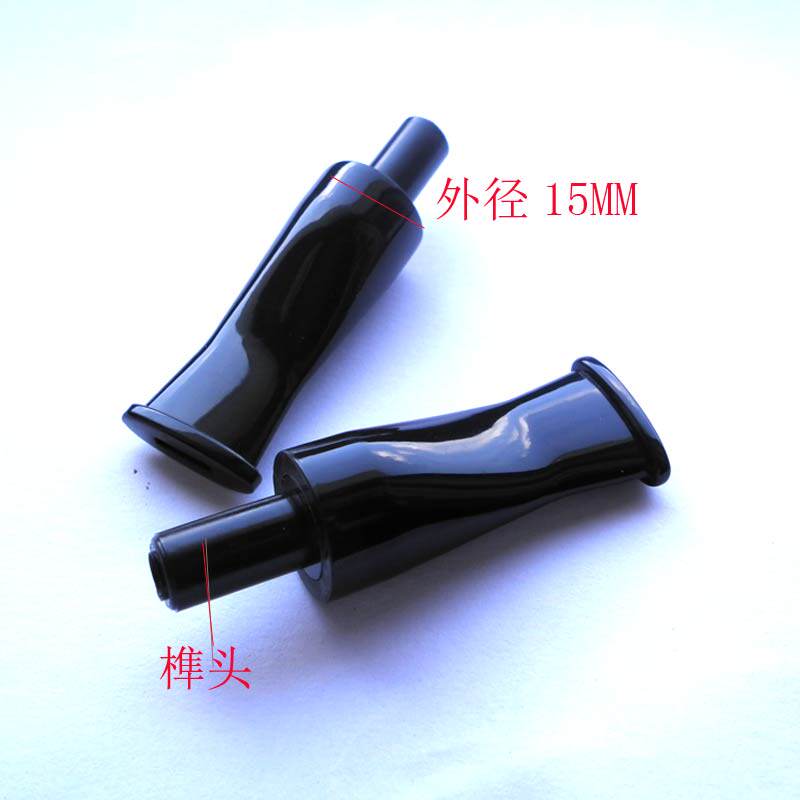 DIY石楠木红木木料手工烟斗零配件3MM过滤芯马蹄嘴短烟嘴咬嘴黑柄