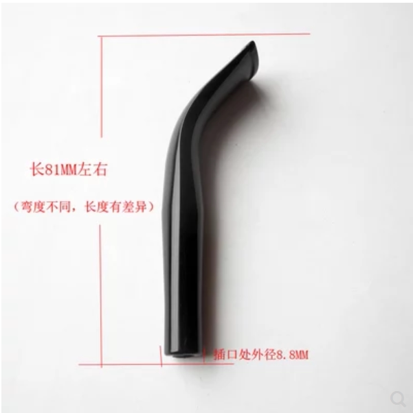 diy石楠木木料手工烟斗配件3烟嘴