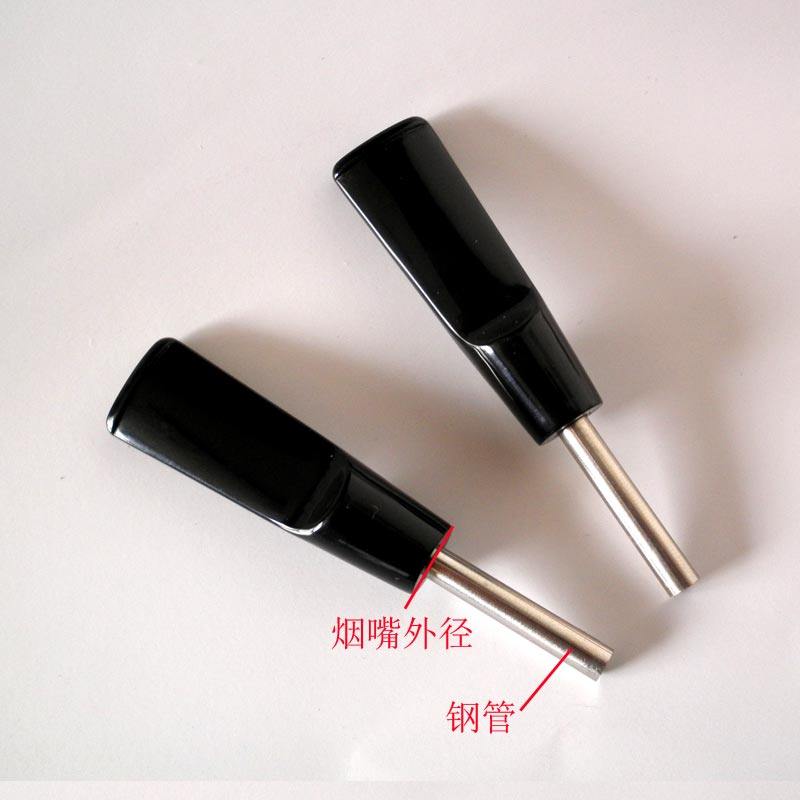 DIY竹节石楠木木料手工烟斗配件不锈钢管细小黑烟嘴咬嘴3MM过滤芯