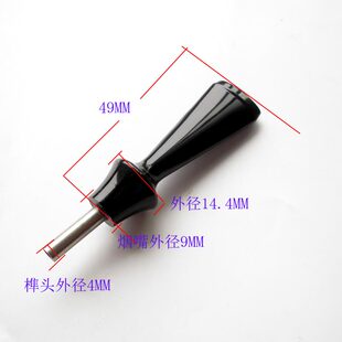 DIY竹节石楠木烟斗迷你手工配件3MM过滤芯不锈钢管非实木烟嘴咬嘴