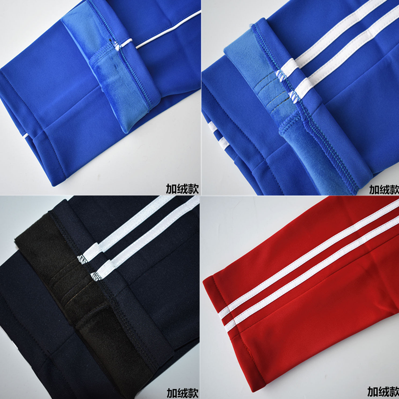 包邮秋冬季小学生校服裤子初高中校裤男两道杠运动裤女加绒加厚冬