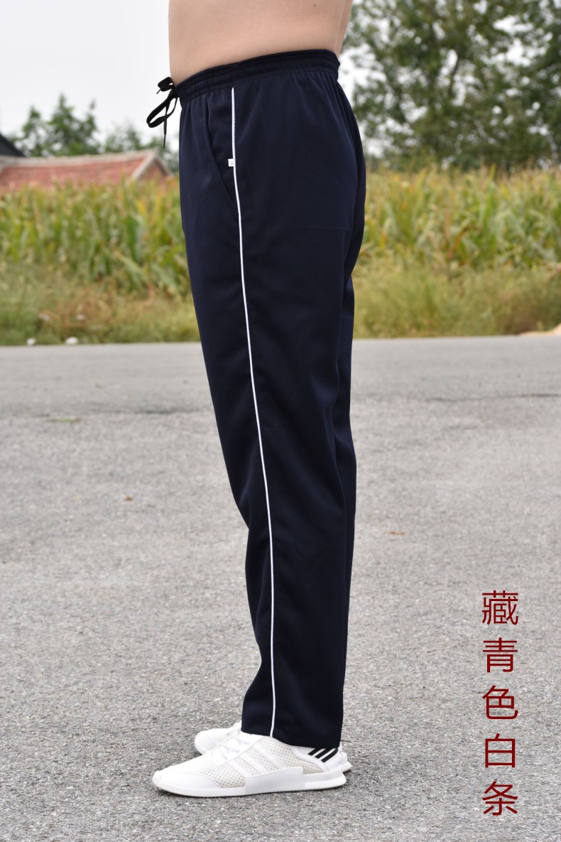 黑色校服裤藏蓝蓝白边校服裤子