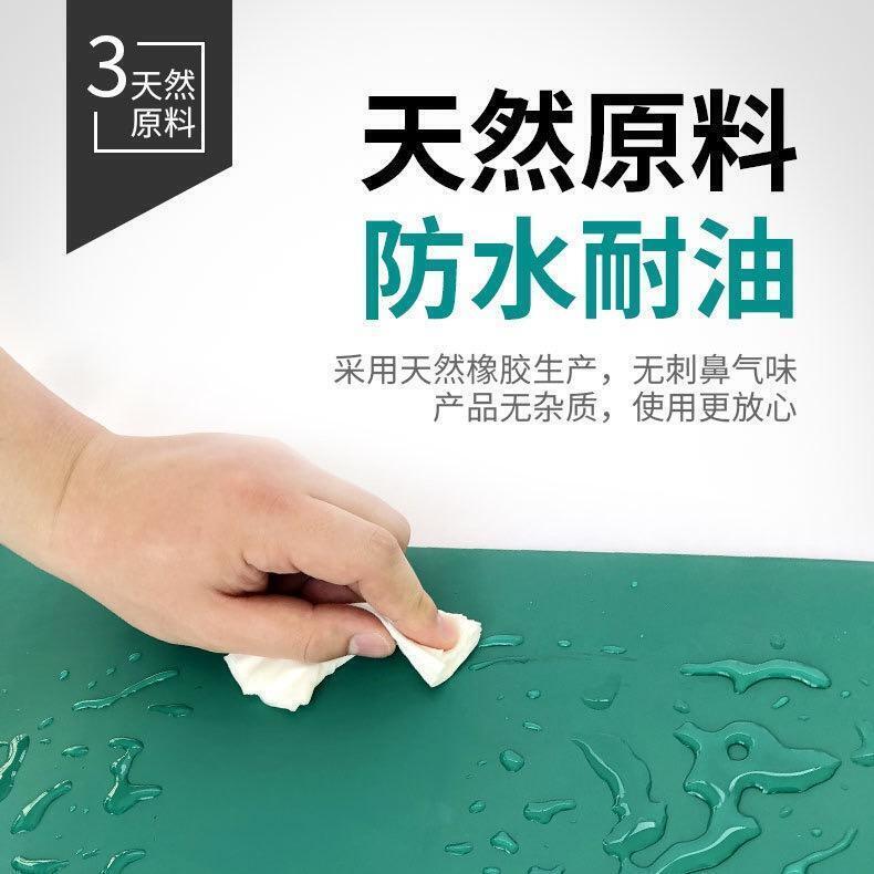 防静电台垫静电皮胶皮布橡胶垫绿色耐高温工作台垫实验室维修桌垫