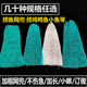 手工编织尼龙网兜加粗加长小眼定制网兜捞鱼网兜抄鸡大物网兜配件