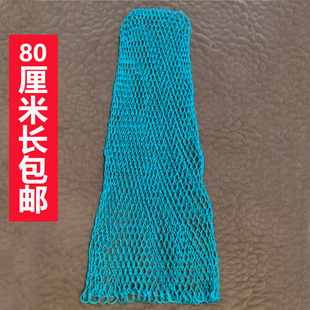 速干手工编织抄网头钓鱼捞鱼网小眼粗眼细网兜实心抄网兜鱼护包邮
