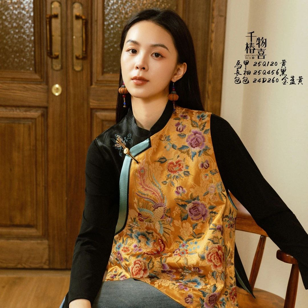 楚馨新中式国风重工刺绣马甲女2025秋季复古盘扣马夹坎肩背心上衣