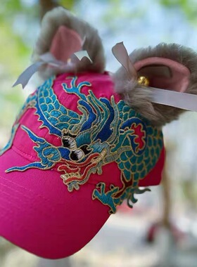 国潮刺绣龙鸭舌帽男女款民族风猫耳朵帽子秋冬季百搭棒球帽龙纹