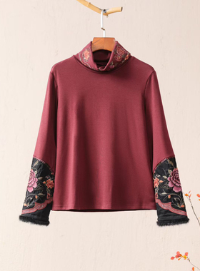 楚馨原创民族风文艺复古设计师刺绣绣花高领打底衫女长袖上衣秋冬