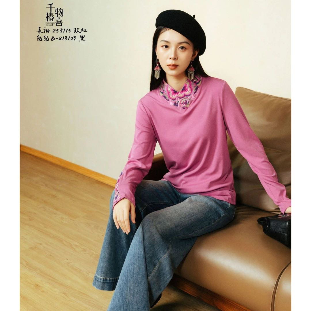 楚馨2025秋季新款国风新中式民族风女文艺复古刺绣长袖打底衫上衣