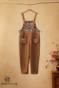 千椿物喜国风民族风重工贴布刺绣气质减龄复古咖棕色背带裤 长裤