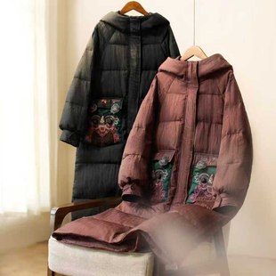 楚馨鹅绒保暖外套民族风羽绒服冬季新款重工刺绣加厚保暖带帽外套