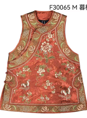 千椿物喜原创高定新中式国风马甲女汉服坎肩背心文艺复古刺绣端庄