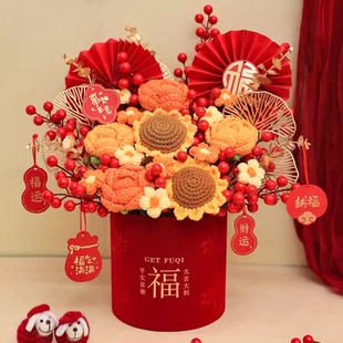 喜事乔迁發财摇钱树福桶桌摆件公司店铺开业礼品暴富金桶喜庆布置