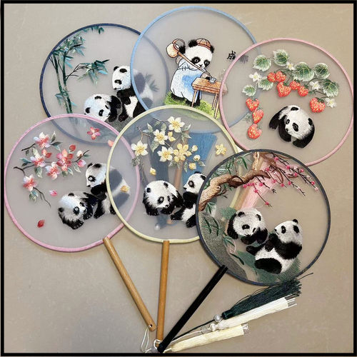 四川旅游伴手礼品古风团扇大熊猫