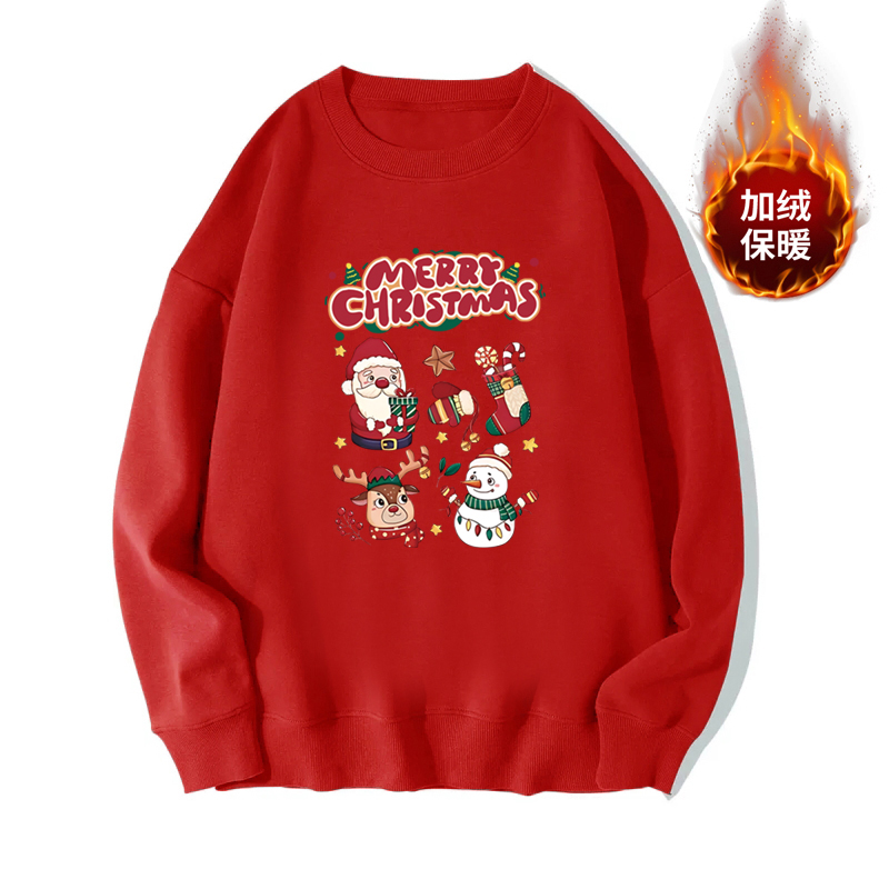 4383[Christmas Gift]Red