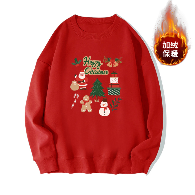 4388[Christmas Gift]Red