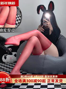 日本:无边油光网红色纯欲超薄0D中筒过膝袜性感辣妹纯色马油袜