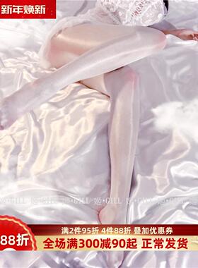 日本：油亮油光珠光丝光透明开D肉丝袜美腿袜黑丝打底显瘦丝滑
