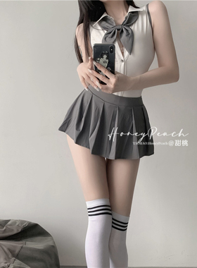 课后补习 甜美学院风jk制服超短性感纯欲露背辣妹内衣女情调套装