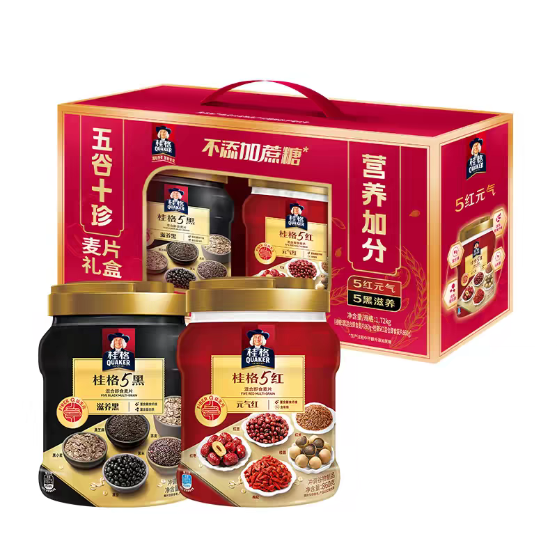 桂格五谷十珍混合即食燕麦片860g*2罐礼盒装装营养早餐过年送礼