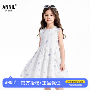 安奈儿童装女童纯棉花边无袖连衣裙2026夏季新款儿童薄款休闲裙子
