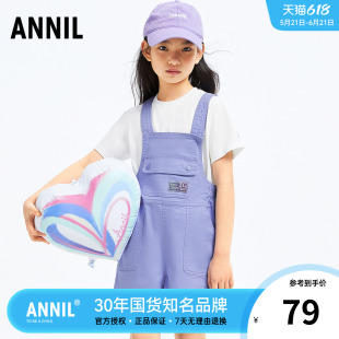 安奈儿童装女童背带短裤2025夏新款大童儿童百搭时尚洋气连体裤子