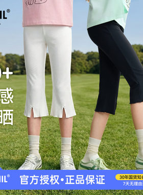 安奈儿童装女童高弹微喇七分打底裤2026夏季新款儿童短裤休闲裤子