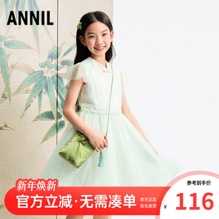 安奈儿童装女童新中式短袖连衣裙2025夏新款儿童大童国风网纱裙子