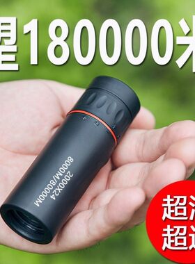 消磨时间好玩的东西黑科技玩具高清旅游儿童减解压趣味男孩神器