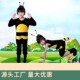 幼儿蚂蚁过河舞蹈服装 元 旦六一节小蚂蚁演出服装 话剧舞台服动物