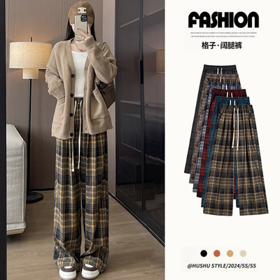 极尔斯加绒格子裤