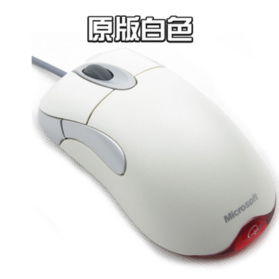 微软io1.1IE3.0有线鼠标