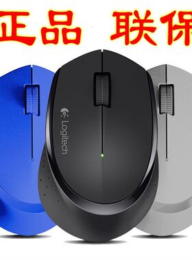 罗技M275M280logitech无线鼠标