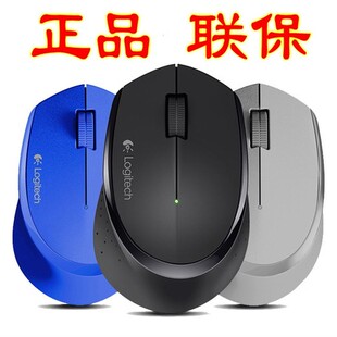 罗技M280无线鼠标 Logitech 白螺工笔人物主轴支承 包邮 正品