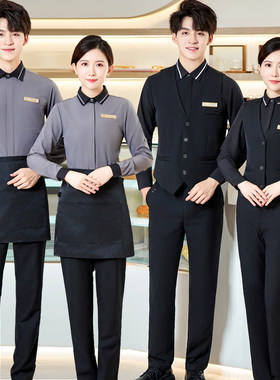 酒店服务员男女酒吧马甲套装