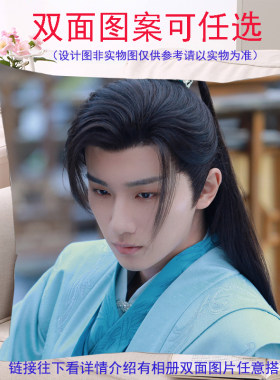 李宏毅抱枕靠枕头垫少年歌行