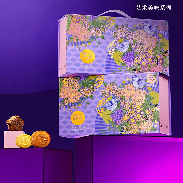 锦华月饼kamwah广式蛋黄莲蓉豆沙过节礼盒中秋节日伴手礼送人送礼