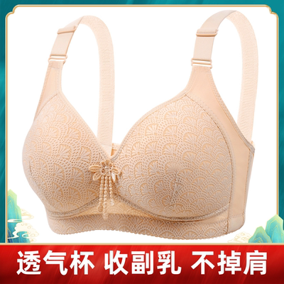 大妈女士薄款透气三排中年人文胸