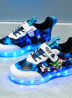 光澜儿童发光鞋USB充电男童亮灯鞋女led闪灯鞋带灯童鞋运动老爹鞋
