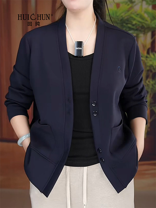 高端开衫外套女春秋大码胖mm宽松加厚宽松显瘦休闲棉质显年轻上衣,女装/女士精品,大码内搭,淘宝优惠券,粉丝福利购,淘宝优惠卷