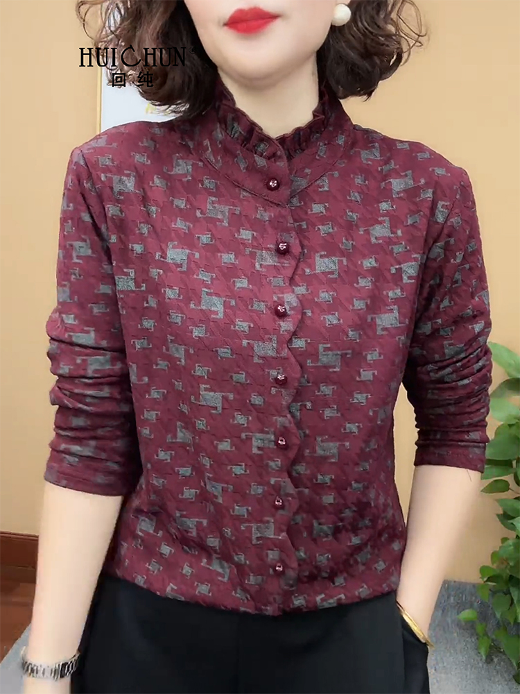 品牌长袖打底衫女春秋款宽松大码胖mm中老年高品质妈妈洋气女上衣