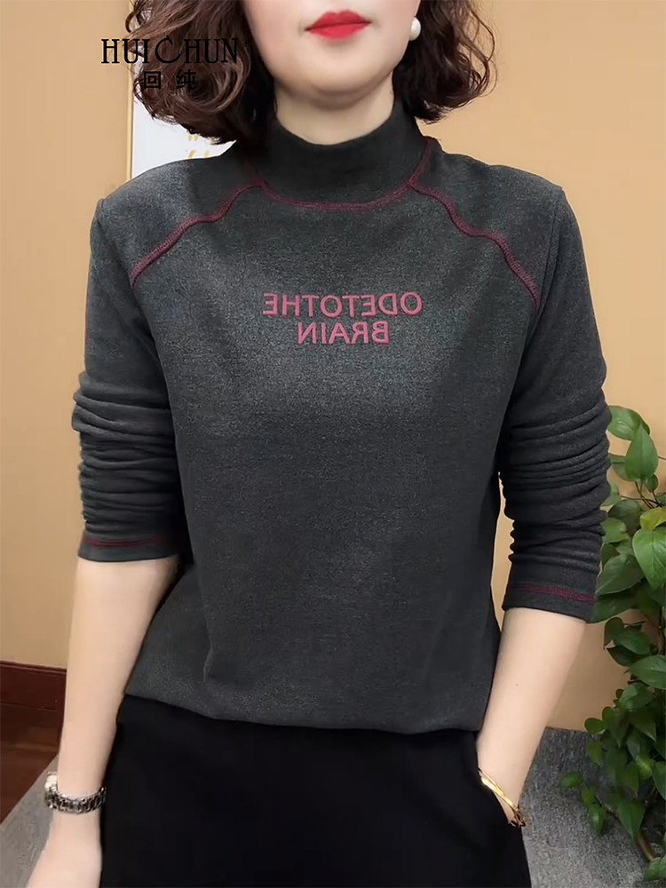 高级感纯棉加绒加厚保暖打底衫长袖胖mm上衣女秋冬半高领打底衫,女装/女士精品,大码内搭,淘宝优惠券,粉丝福利购,淘宝优惠卷