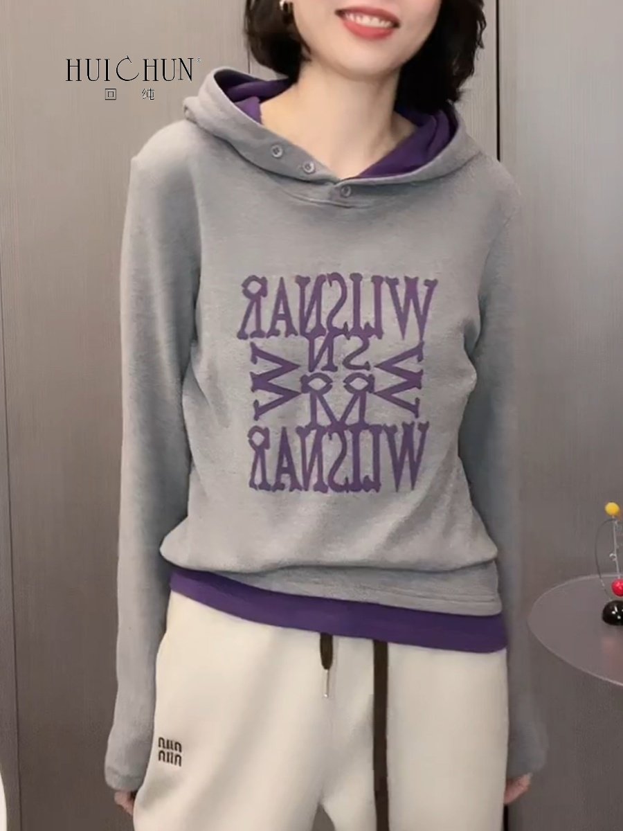 品牌双面丝绒运动衫女性秋冬大尺寸胖毫米假两件套经典连帽加厚顶,女装/女士精品,大码内搭,淘宝优惠券,粉丝福利购,淘宝优惠卷
