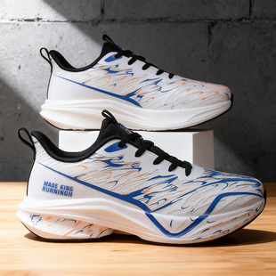 男鞋2025秋季新款超轻减震软底运动鞋青少年体测专用无碳板跑步鞋