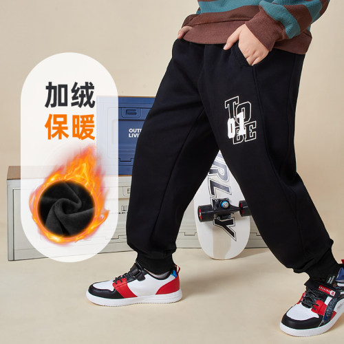 胖男童秋冬加绒运动裤