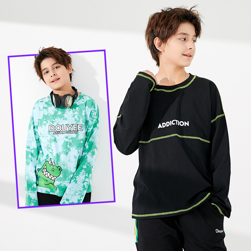 小荳伊胖童装男童长袖t恤纯棉胖儿童加大上衣春秋款打底衫潮,童装/婴儿装/亲子装,T恤,淘宝优惠券,粉丝福利购,淘宝优惠卷