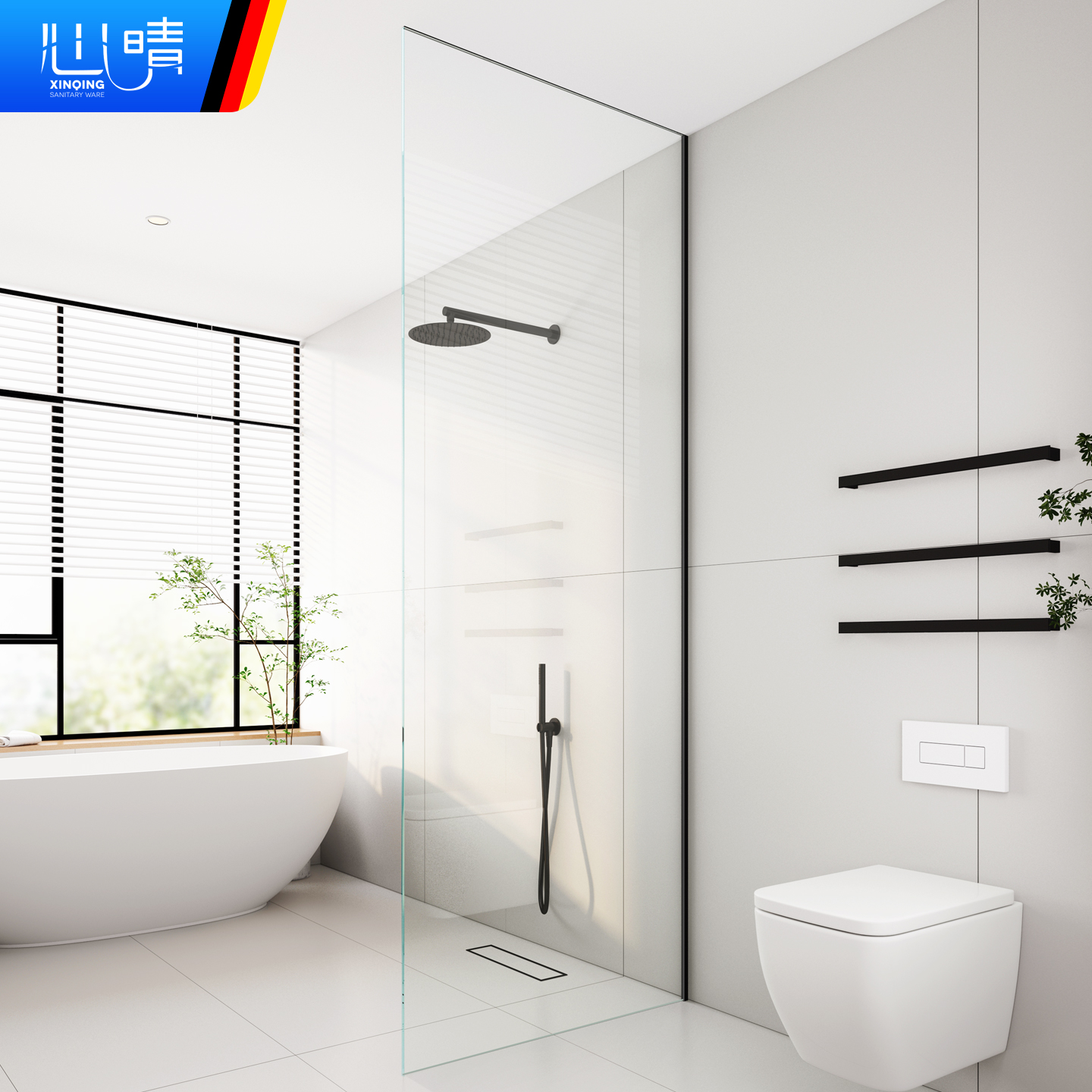 心晴隔断一字形干湿分离淋浴房