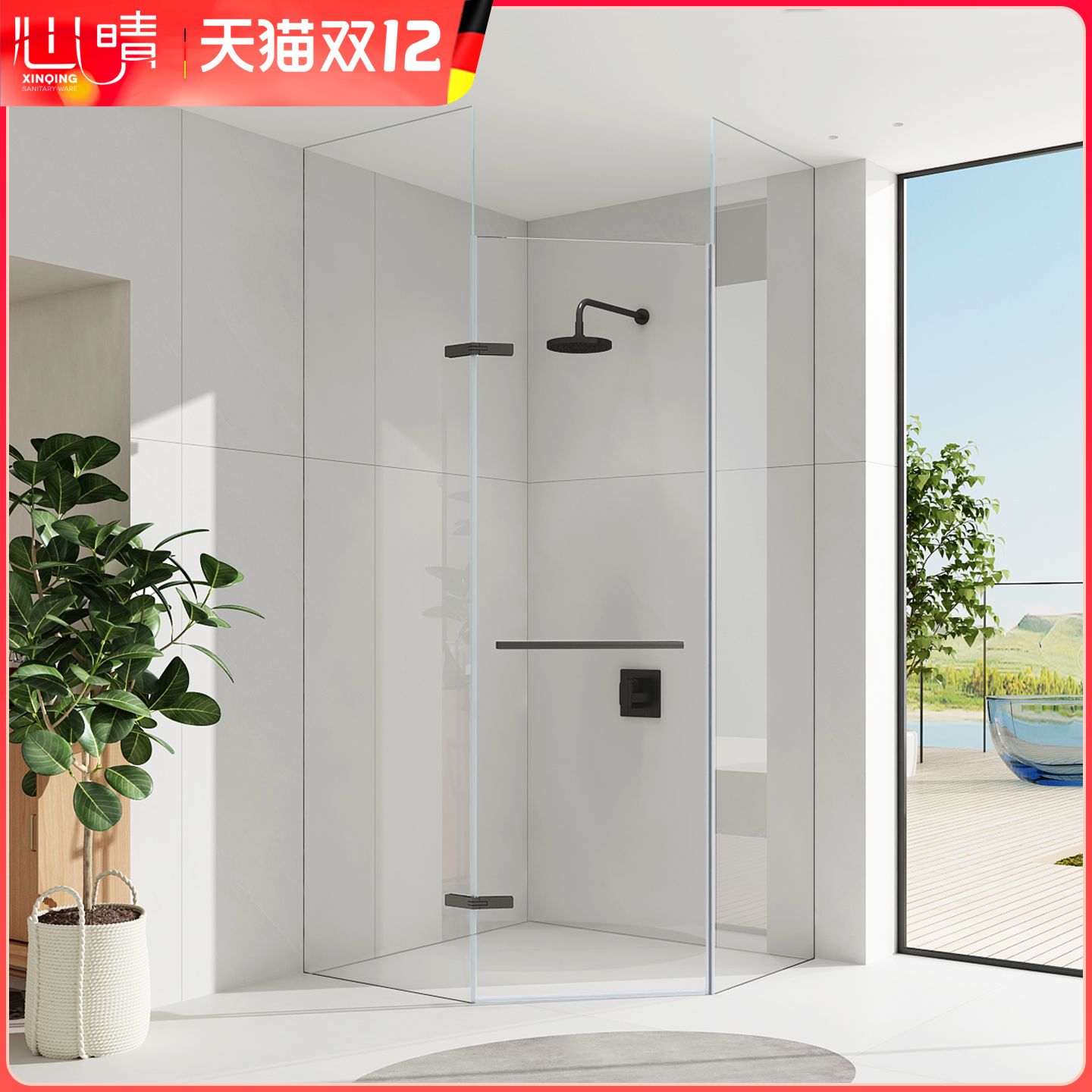 无边框下沉式无障碍316专利卡槽