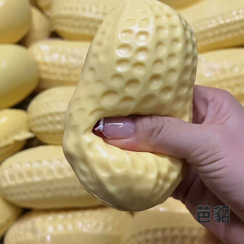 花生捏捏乐减压玩具慢回弹创意搞怪解压神器仿真食物手感软糯捏捏